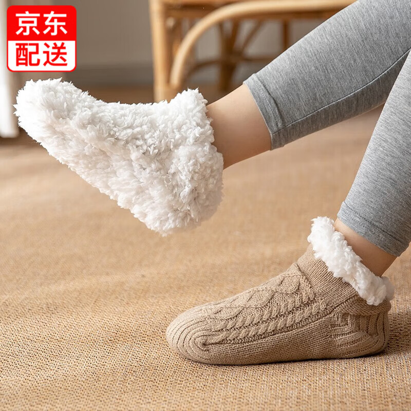 京东查休闲袜价格走势|休闲袜价格比较