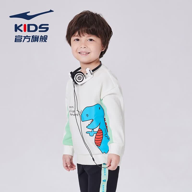 鸿星尔克童装男童小童趣味图案卫衣23年秋季长袖儿童纯色可爱动画 纯净白 120高性价比高么？