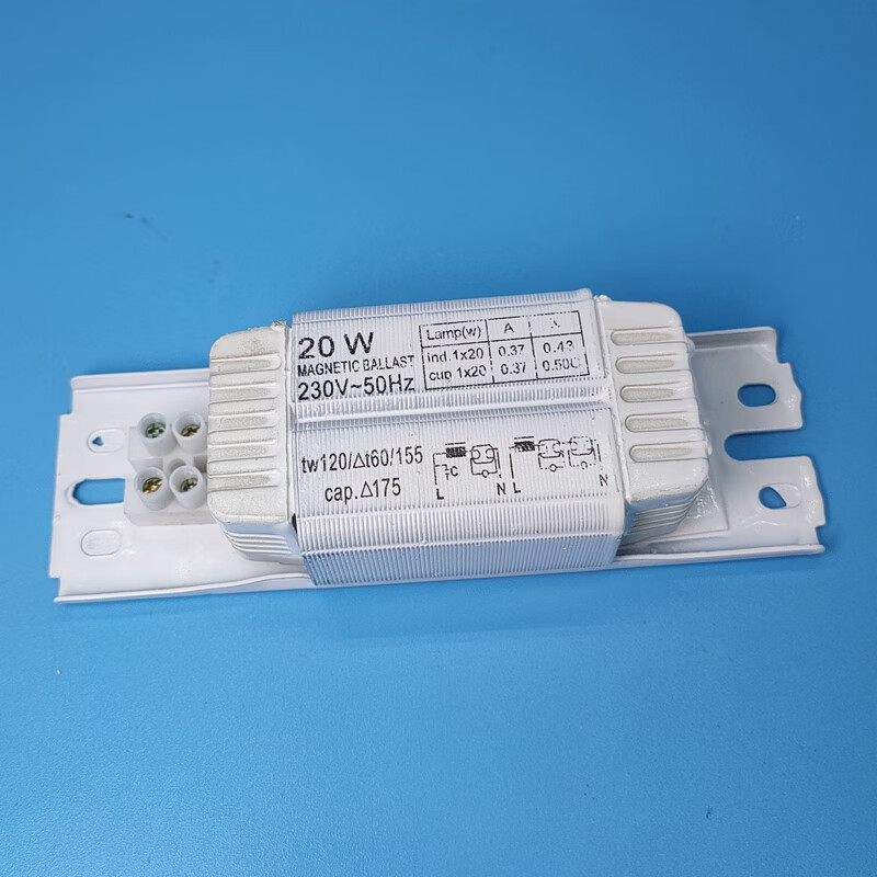 启辉器镇流器t8日光灯管电感灯坐灯20w30w40w老式荧光灯头整流器 20w