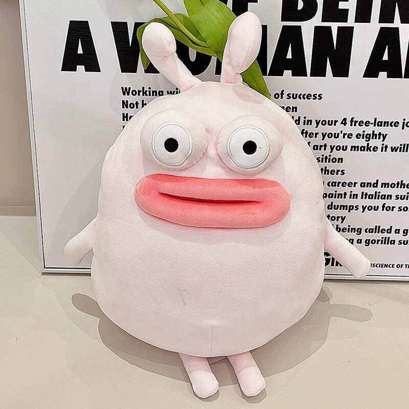 丑萌花朵抱枕 搞怪香肠嘴丑萌玩偶大嘴兔子毛绒玩具花