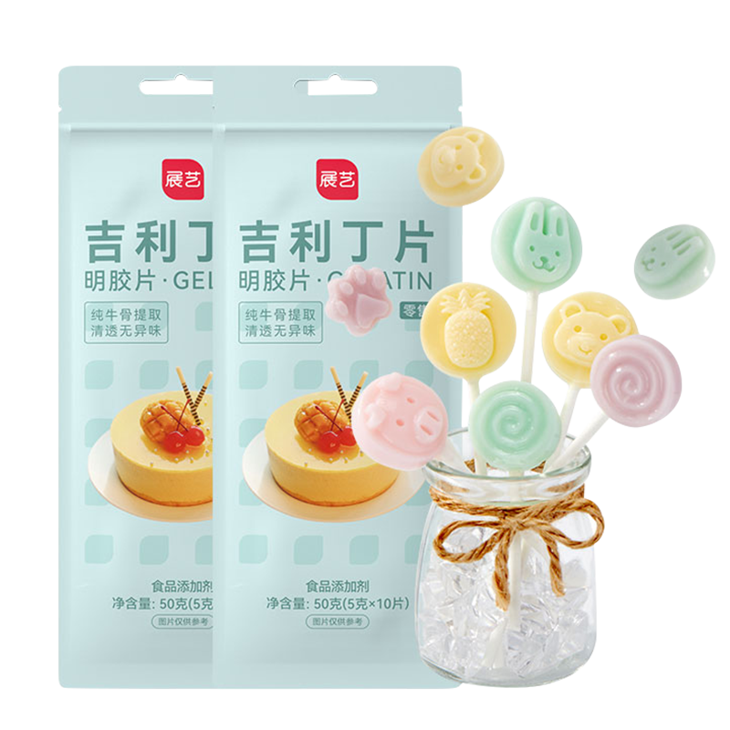 展艺 吉利丁片食用明胶片自制奶酪棒家用果冻布丁慕斯蛋糕烘焙原料 50g吉利丁片10片