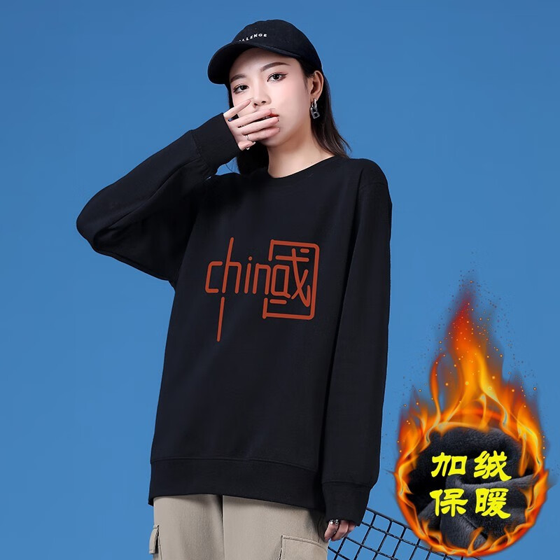 楠飞华裳女士卫衣价格走势|看女士卫衣历史价格网站