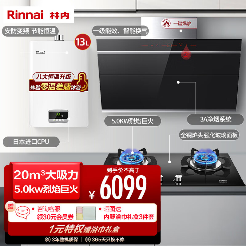 京东视频商品 2021-10-11 - 第9张 | 最新购物优惠券 京东视频商品 2021-10-11 - 第9张 | 最新购物优惠券