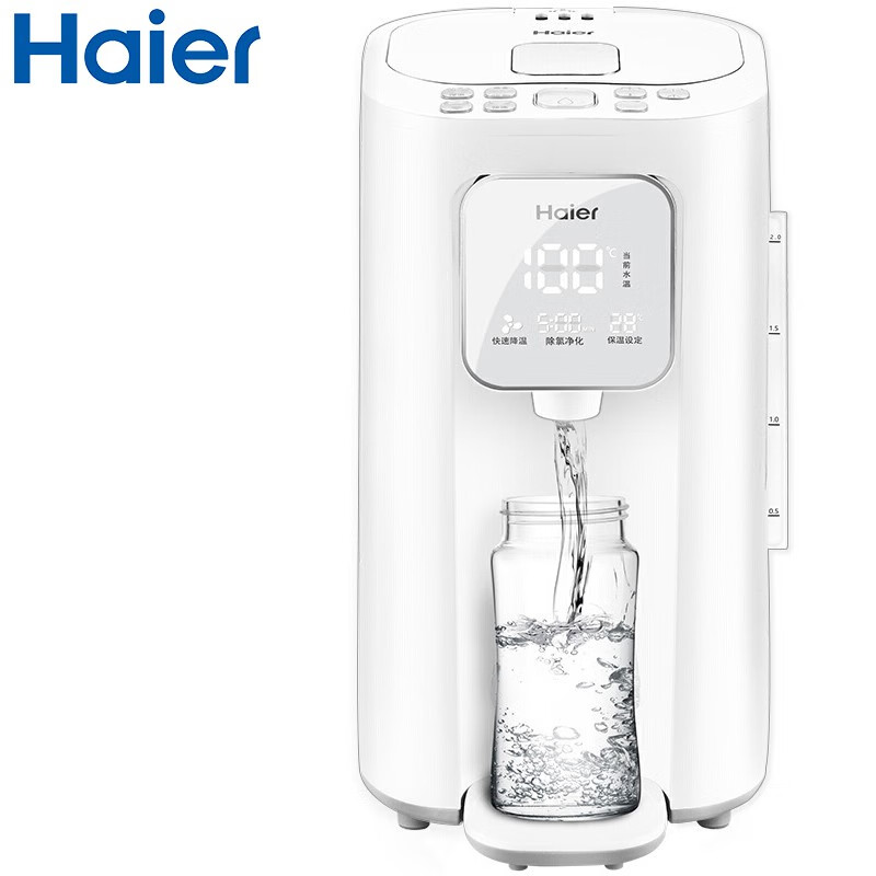 海尔 Haier恒温水壶调奶器婴儿智能泡奶粉冲奶器宝宝多功能温奶暖奶器 2L调奶器HBM-F25