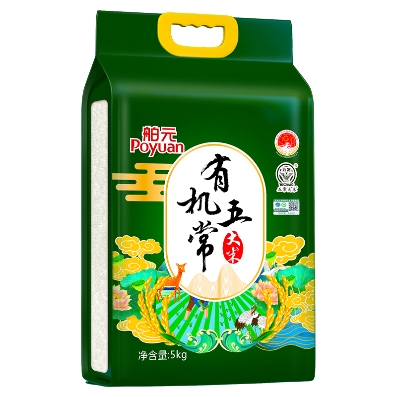 ���ڲ�������Ԫ�л��峣����10�ﶫ������5kg���㵾������Ӫ���2025���׼�ͥװ 66.9Ԫ