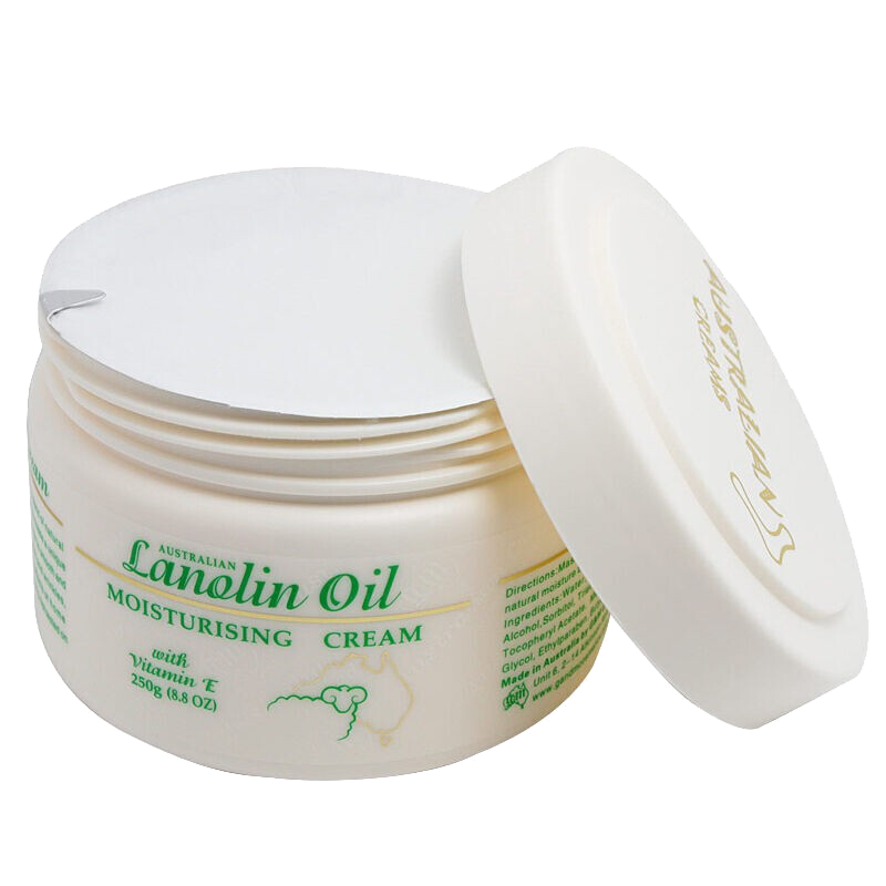 澳芝曼绵羊油维E系列：滋润安全的选择|查询乳液面霜历史价格走势