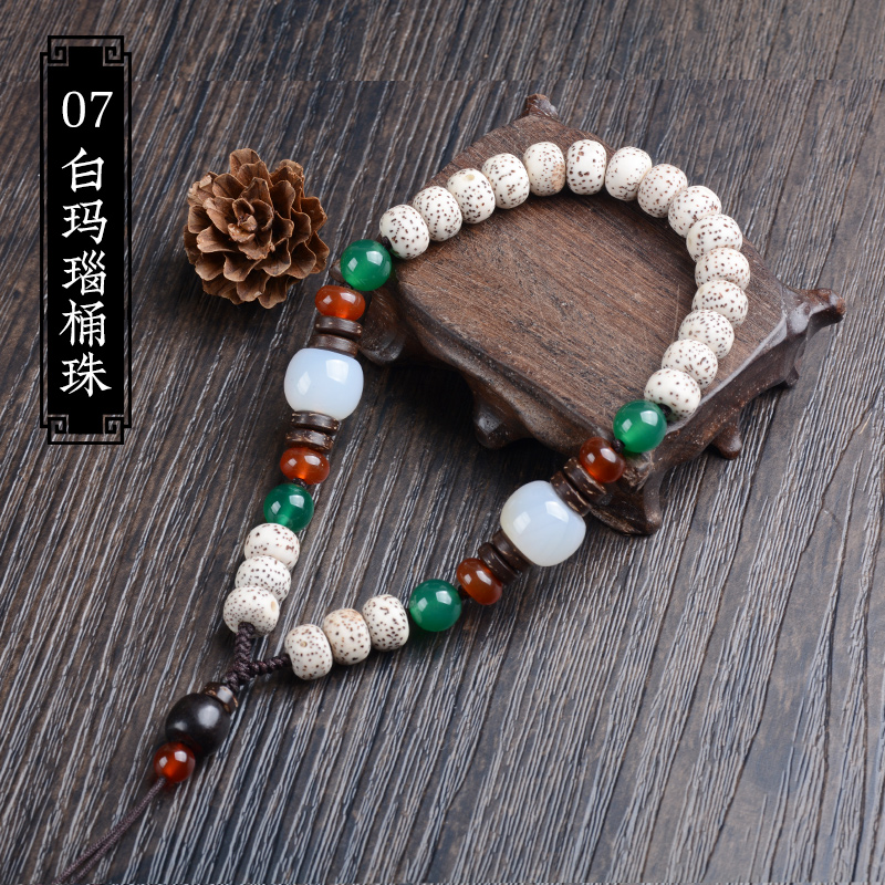 夢逸手工編織菩提手把件掛繩文玩把玩件手繩掛件繩車鑰匙繩彈弓失手繩 07星月菩提+白瑪瑙桶珠