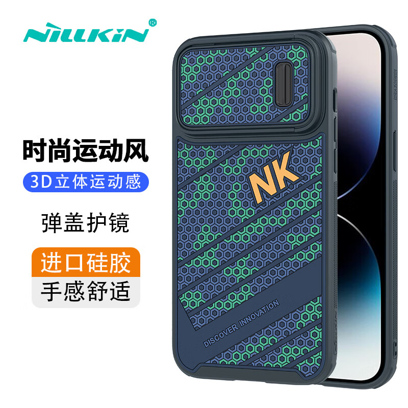 手机壳保护套价格走势图分析|手机壳保护套价格走势图