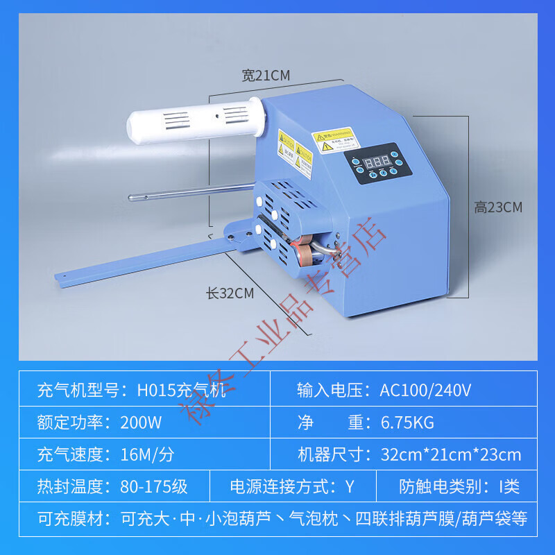 ½ѧԺƵ_½ѧԺ_½ѧԺΪγ