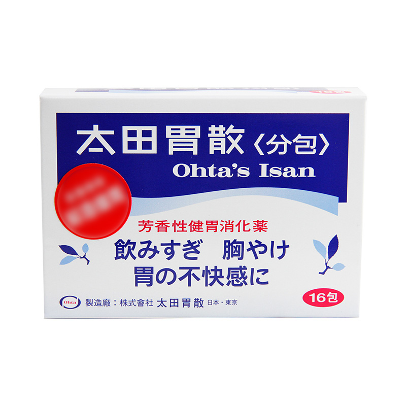 惊喜!近期`价格走势图`揭秘,这个产品更加划算!
