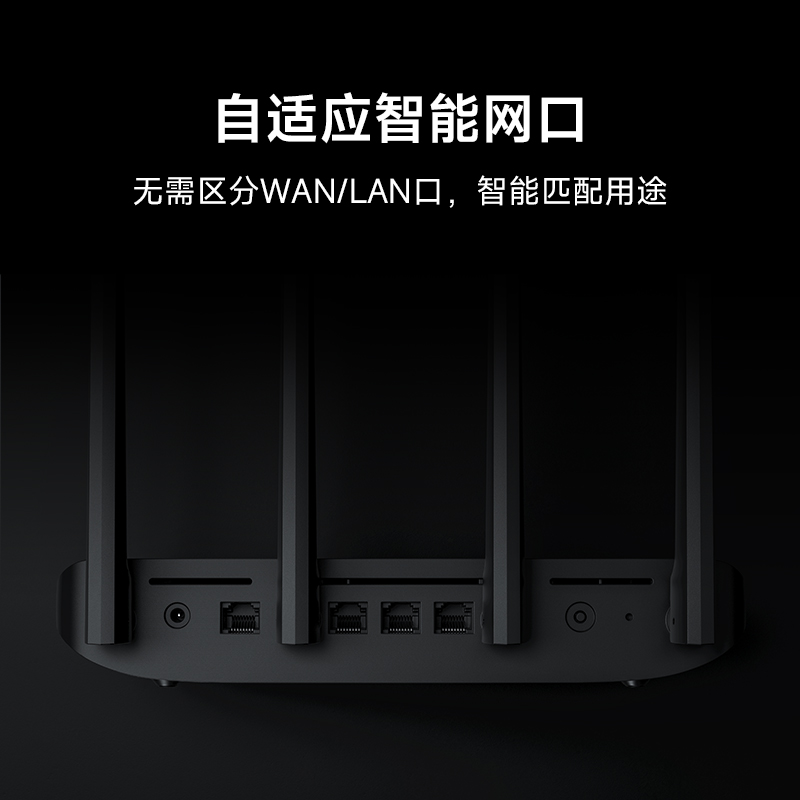 小米Redmi路由器AX60002.0GHz四核高性能CPU信号放大器是和ax3000用的一样的吗？