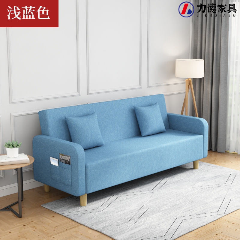 诗亭阁沙发卧室 双人小型沙发 小沙发两人位沙发小户型卧室租房简易