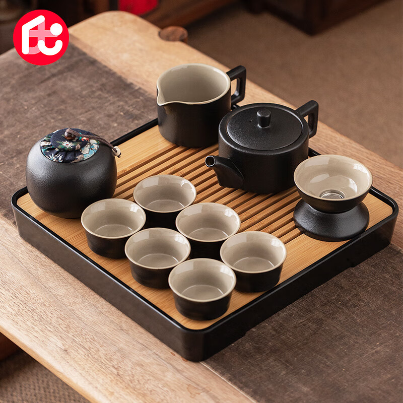 艺宏堂京东居家优选简约客厅功夫茶具套装泡茶台茶盘简易茶壶茶杯茶叶