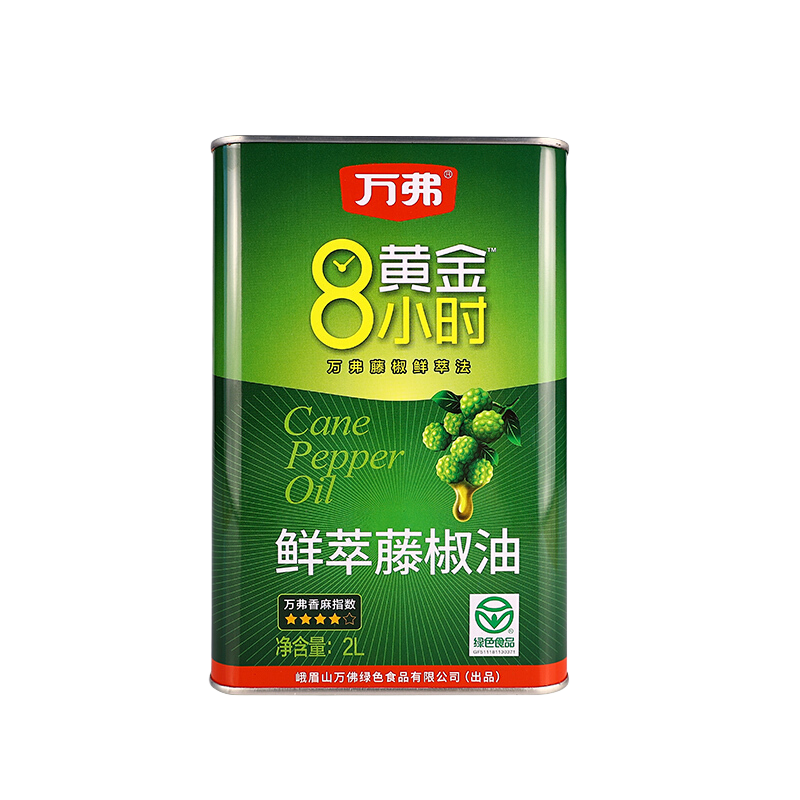 萬(wàn)弗 鮮萃藤椒油2升桶裝青花椒油麻油四川特產(chǎn)麻椒油特麻商用米線(xiàn)涼拌