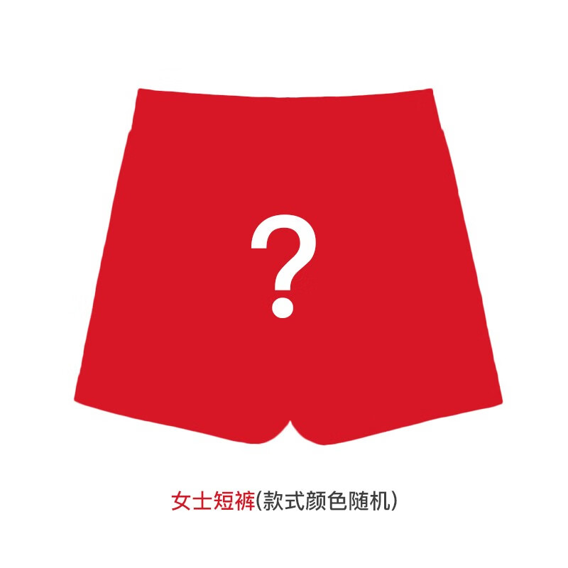 洲克实付398元加1元换购瑜伽服一个订单只选一个单拍多拍无效 td54168