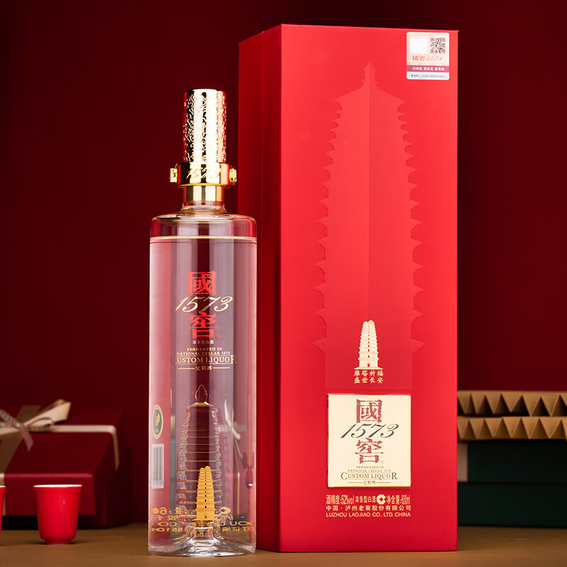 淘宝百亿补贴:红花郎 15年 酱香型白酒 53度 500ml435元(2瓶装828元)