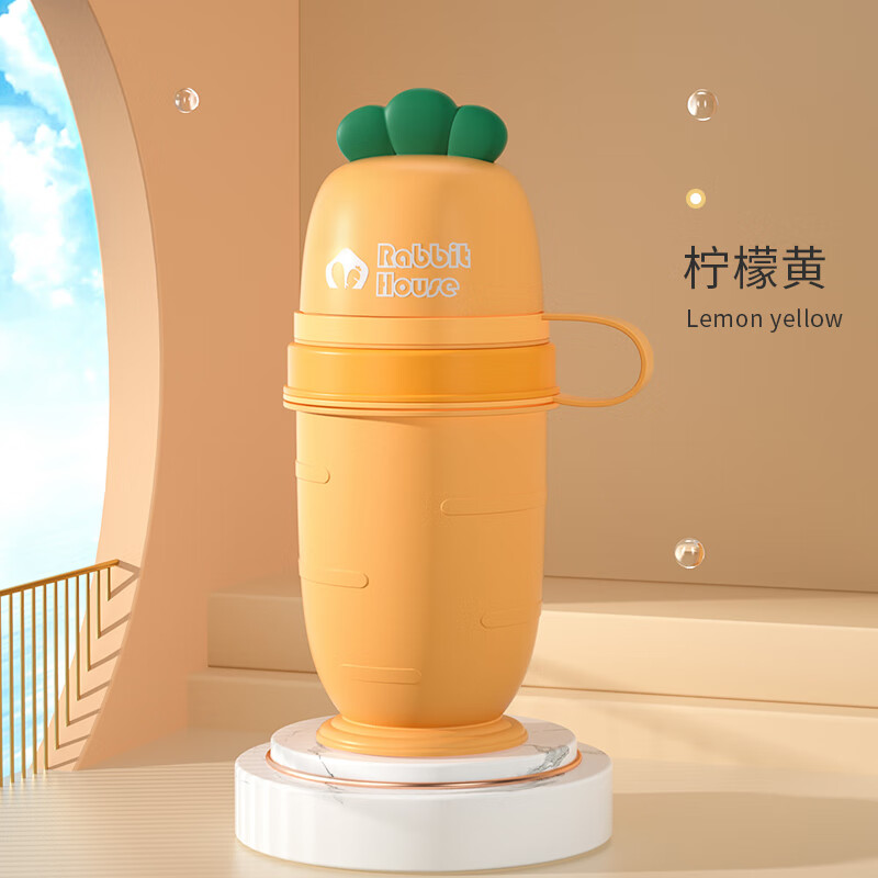 男孩女孩夜壶旅行野外露营车载家用接 柠檬黄丨亲肤软硅胶壶口 男女通