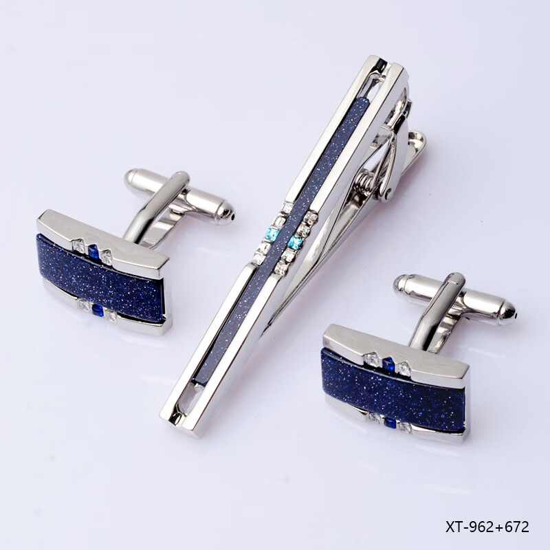 fanqi袖扣领带夹套装男士法式袖口衬衫袖钉西装西服钻石时尚高端 法式