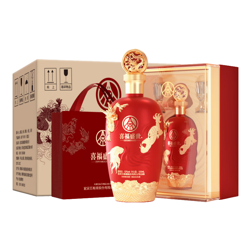 ����Һ ���˻��� 52�� Ũ���� �׾� 500ml 6ƿ 758Ԫ