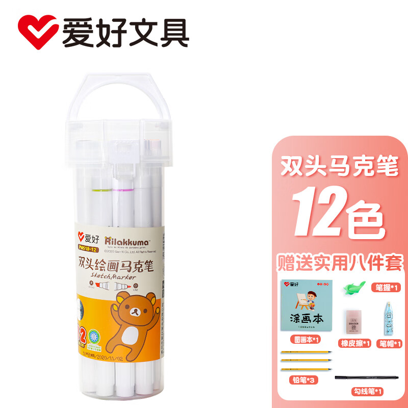 京东数码家电 2023-04-05 - 第25张 | 最新购物优惠券 京东数码家电 2023-04-05 - 第25张 | 最新购物优惠券