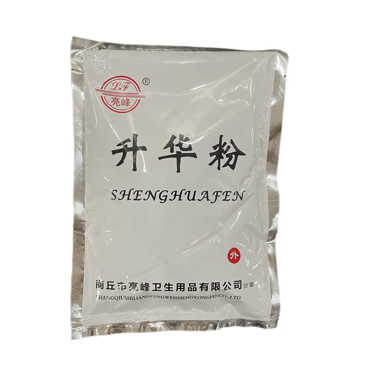医用升华硫亮峰牌消字号诊所用升华粉升华硫粉配皮肤科500g 科500g