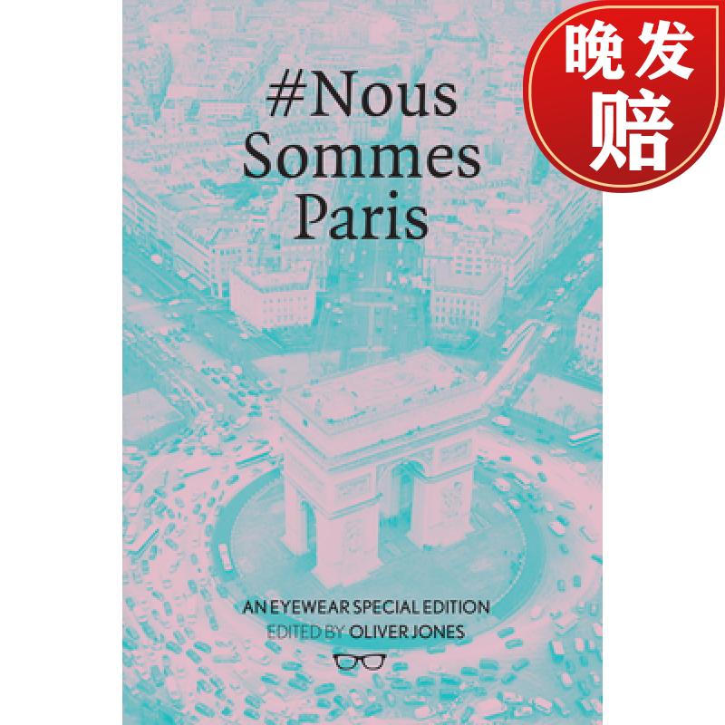 【4周达】#noussommesparis