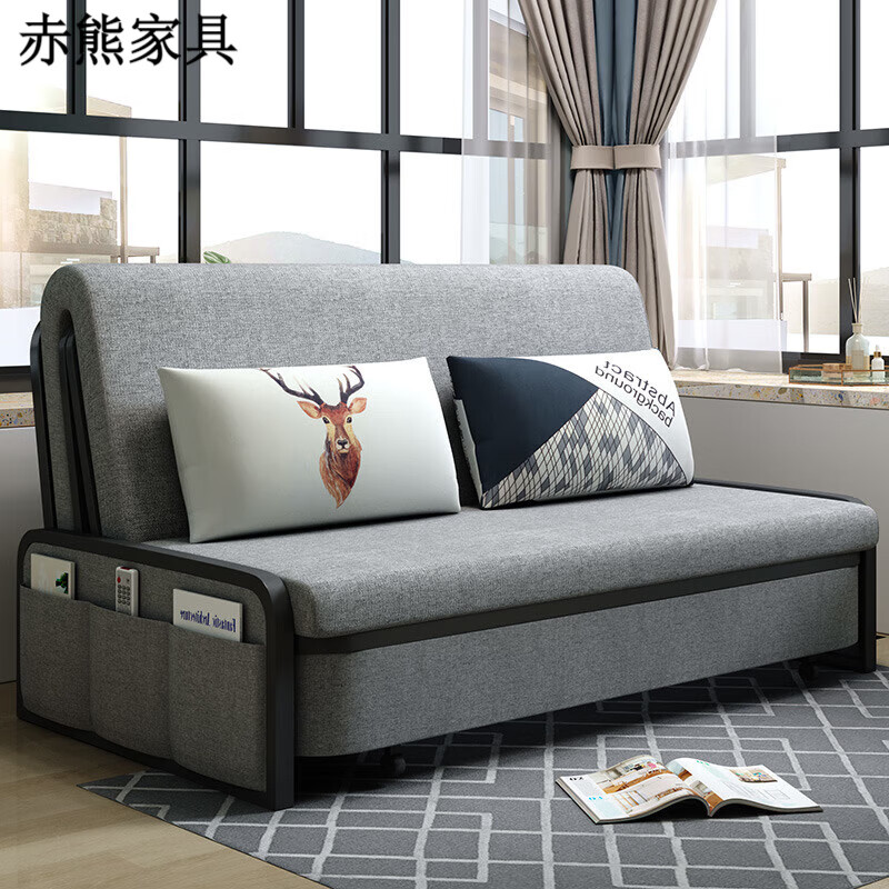 mef沙发床1.5米宽沙发床可折叠多功能推拉两用客厅小户型1.