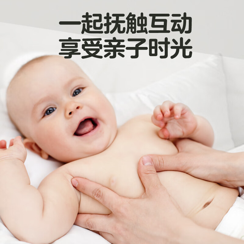 贝亲润肤油 婴儿抚触油 宝宝按摩油 新生儿抚触按摩油 牛油果植萃油 100ml*1瓶 润肤油