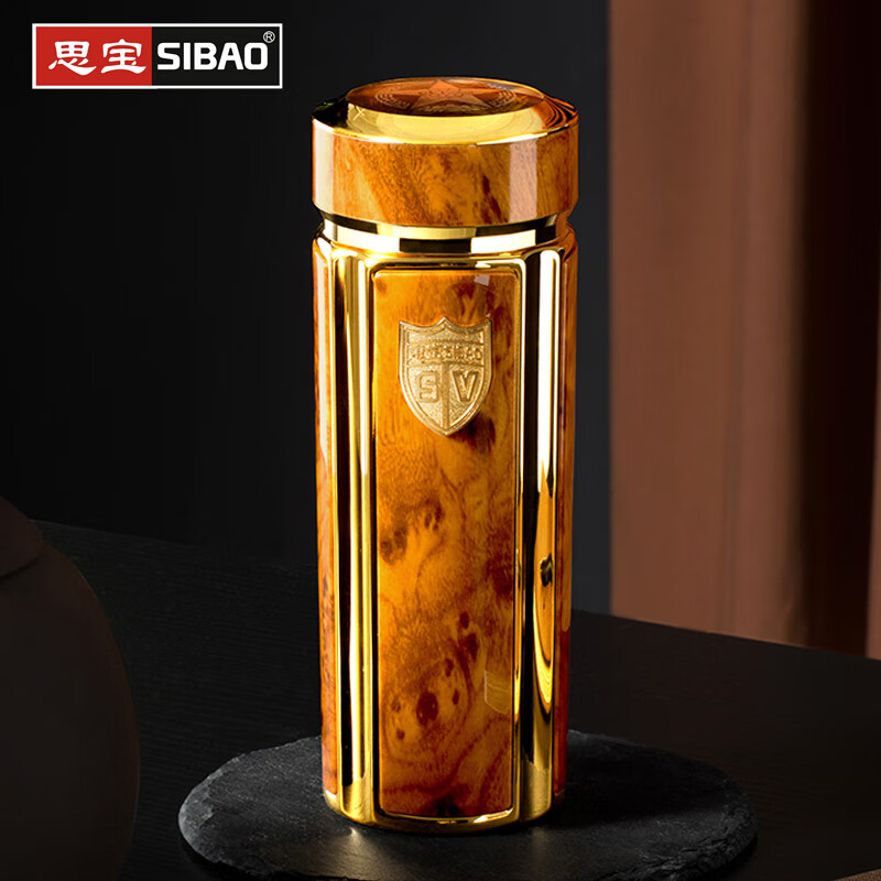 思宝(sibao) 保温杯男士女士商务办公茶杯礼盒装送礼不锈钢24k镀金