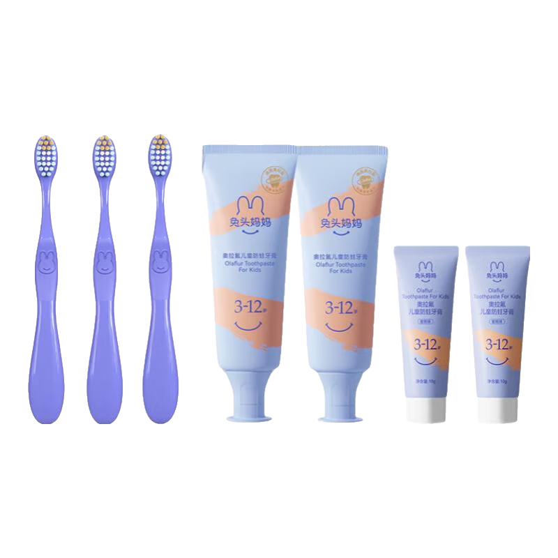 ��ͷ�����������ͯ����5����װ3-6-12������ζ ������ȣ�ݹ�ζ���� 24.91Ԫ(����ȯ)