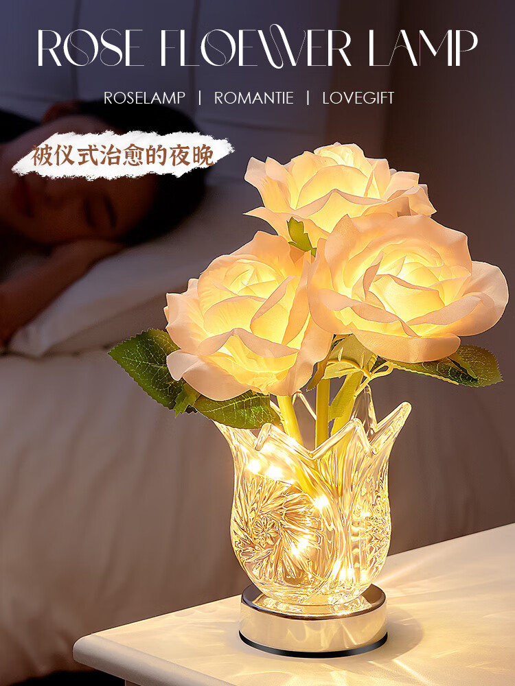 好运马小夜灯卧室睡眠台灯生日礼物耶诞节创意高级感氛围2023女 普通