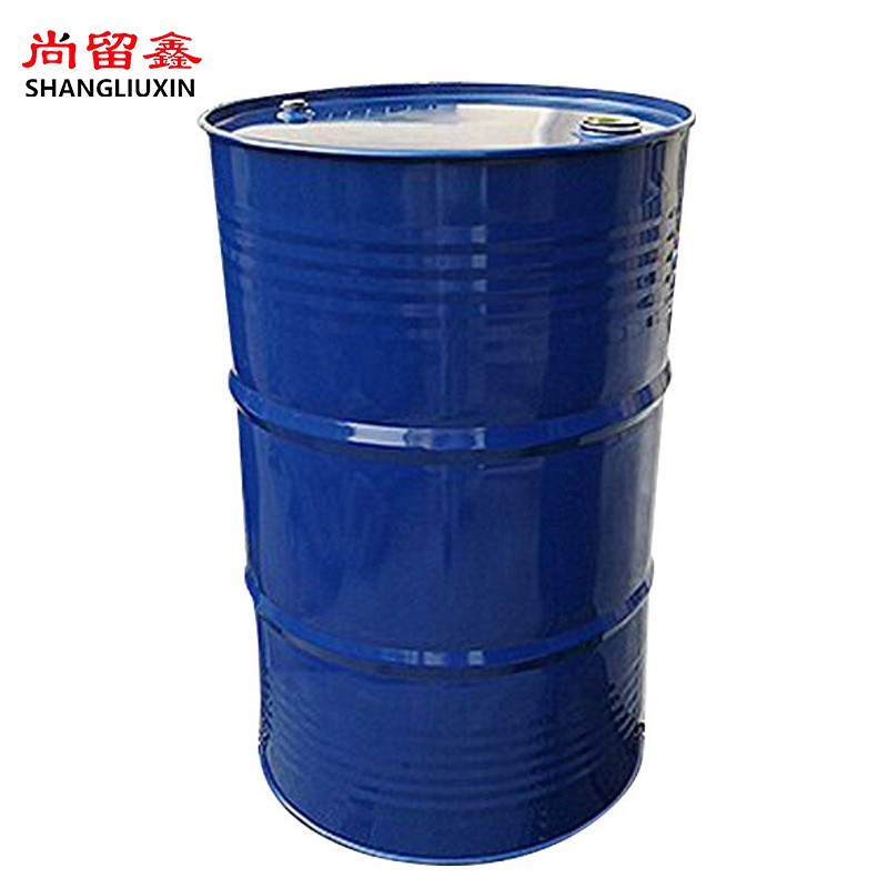 尚留鑫 加厚铁桶钢制烤漆桶200l闭口蓝色油桶化工桶