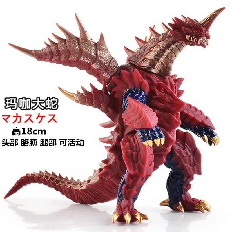 muyin)奥特曼大号软胶怪兽玛伽大蛇可动人偶模型公仔魔格大蛇儿童玩