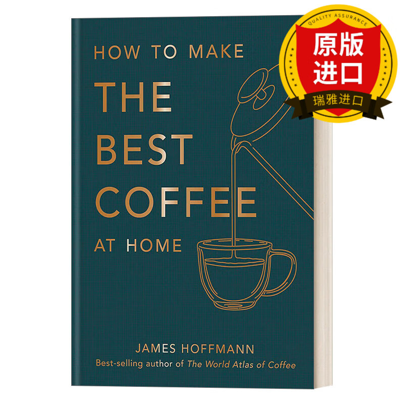to make the best coffee 如何在家里做最好的咖啡 英文版 进口英语