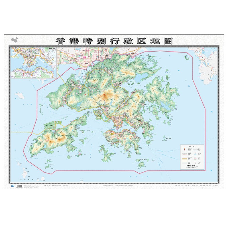 2022年 香港地图 1.1米*0.8米 政区交通旅游地形城市地图 不带挂杆