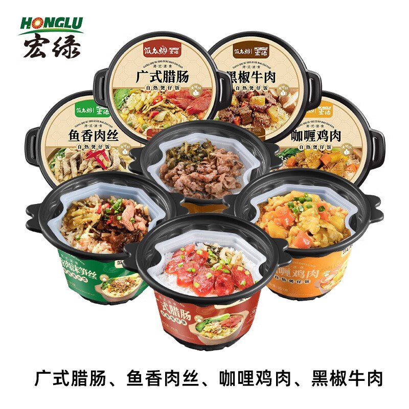 怎么查看方便食品历史价格|方便食品价格走势图