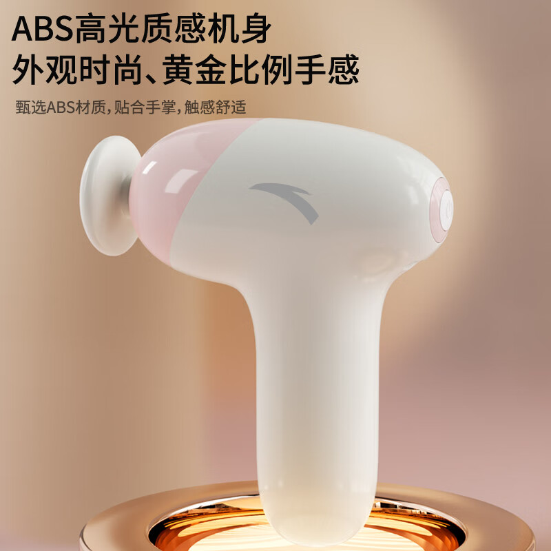安踏mini筋膜枪肩颈椎腿肉放松全身按摩仪按摩枪按摩筋膜枪家用按摩器 专业运动筋膜枪-灰色