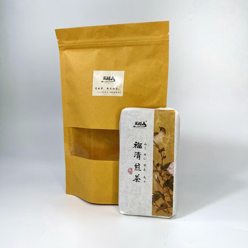 岚湖山(lan hu mountain)  ) 白茶茶叶 福清煎茶一砖珍稀白茶黄金芽