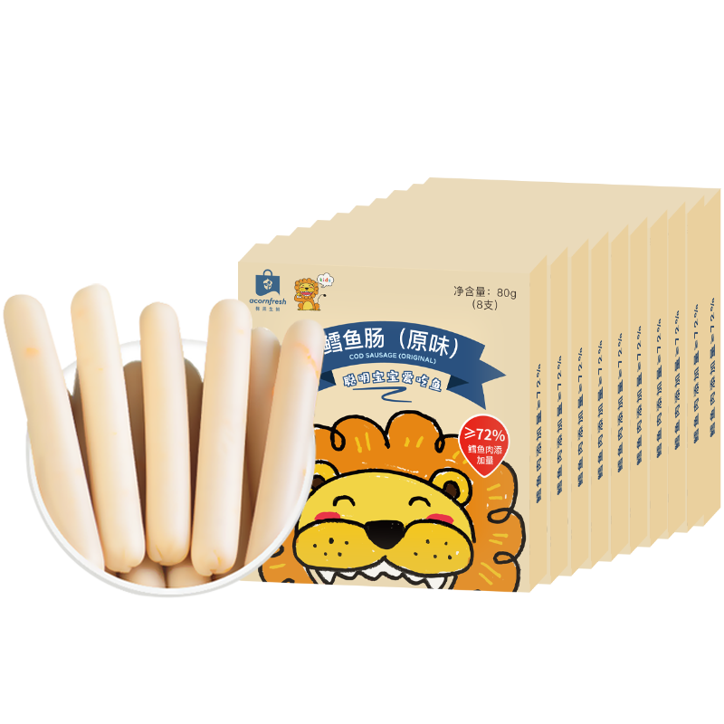 宝宝零食近期价格走势如何|宝宝零食价格走势