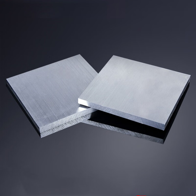 7075航空铝板t651超硬切割铝块条2a12t4铝合金原材料精密加工定制 铝板切割/产品定制