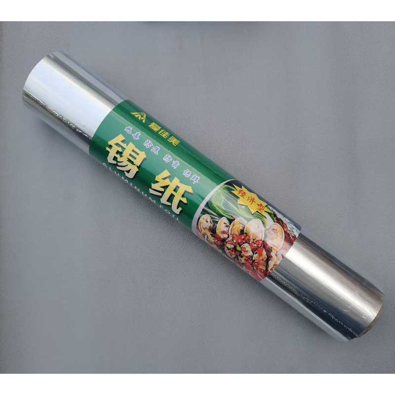 慕为300米大卷锡纸特软加厚锡纸花甲粉锡纸家用商用铝箔纸 30厘米*10