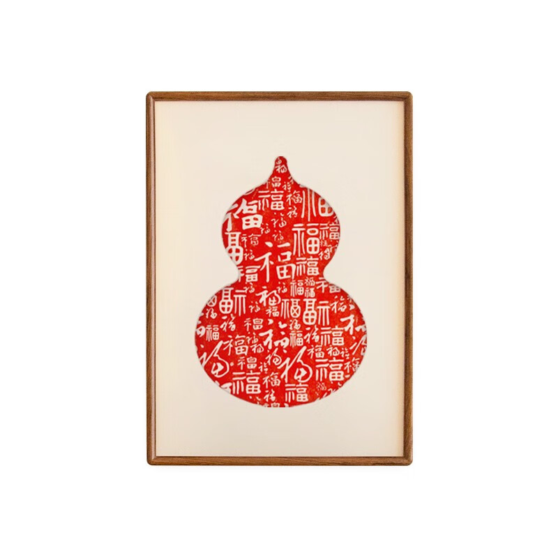 墨经阁(mojingge)百福葫芦拓片新中式装饰画卧室客厅红色玄关多福字新