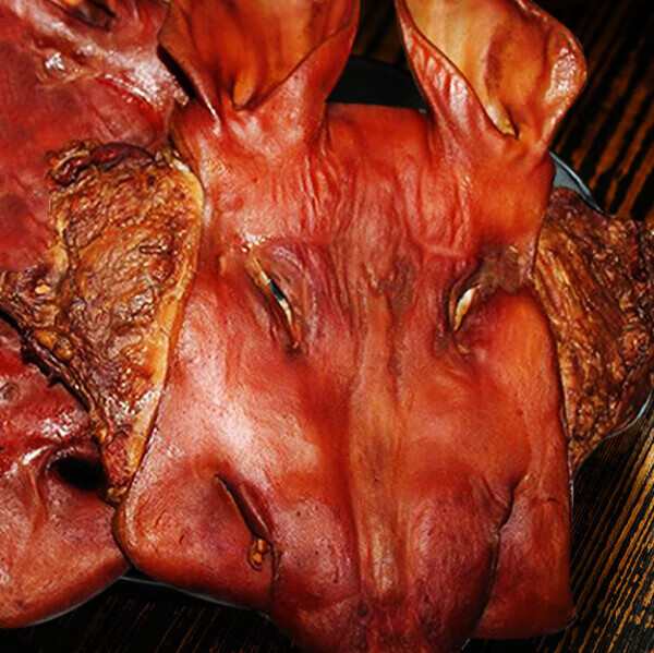 四川特产腊猪头脸咸猪头腊肉农家自制烟熏腊猪脸 整只烟熏腊猪脸