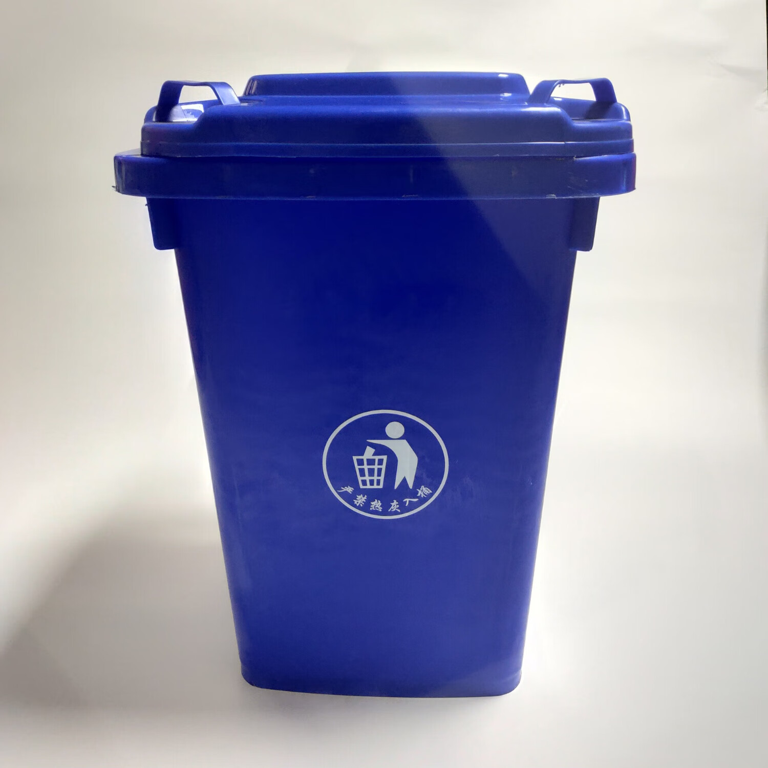 ccko 塑料户外垃圾桶 蓝色 50l