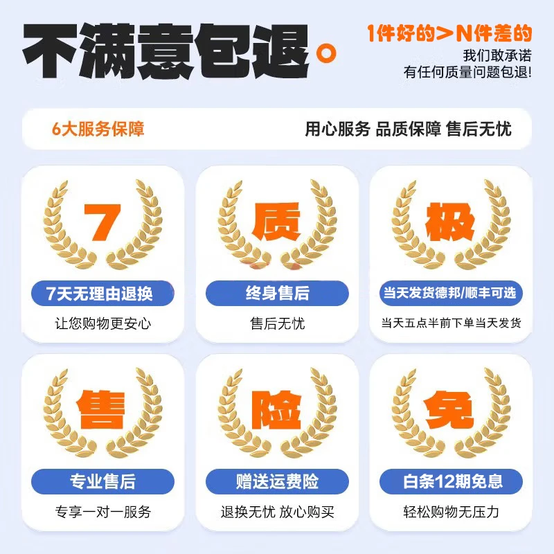 商用家电清洗机哪个牌子强?测评这9款高效去污爆款机型!-图片7