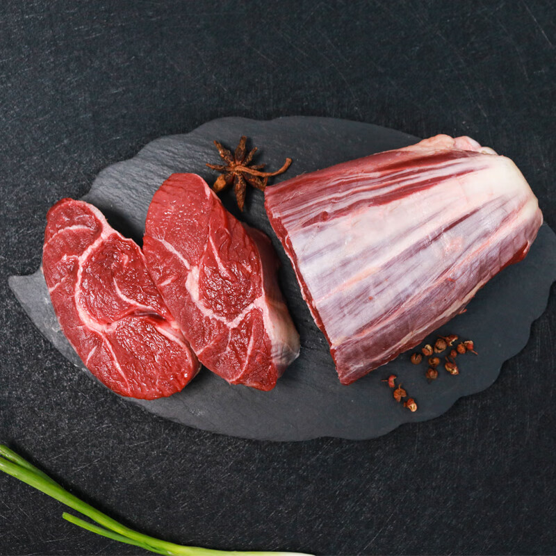 西捷 新西兰进口金钱腱牛腱子肉冷冻生鲜牛肉 2000g