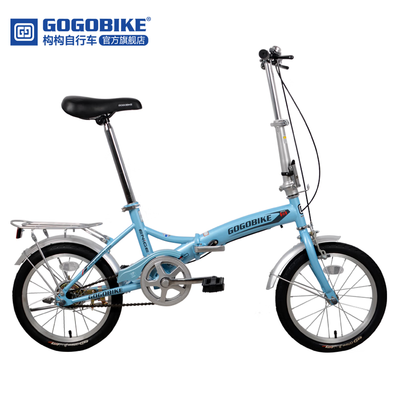 GOGOBIKE 英格单速便携男女式成人学生高碳钢单车20寸学生折叠自行车 16寸蓝色