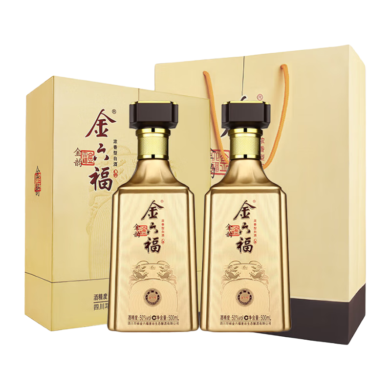 金六福 金韵 50%vol 浓香型白酒 500ml*2瓶 礼盒装