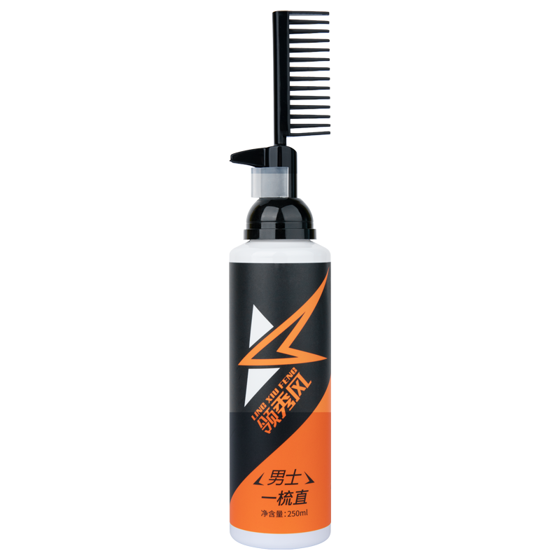 男士直发膏免夹免拉头发软化剂价格走势及购买推荐|什么软件可以看京东烫发产品价格趋势