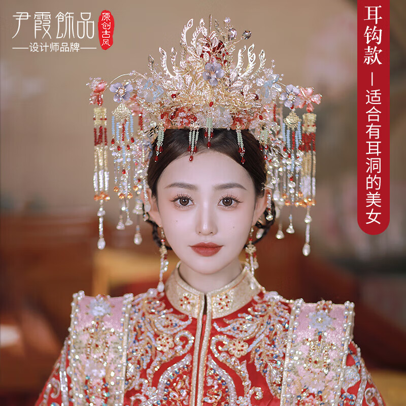 明制凤冠中式皇后大婚结婚饰品新款大气霸气 凤羽琉璃花冠(耳钩款)